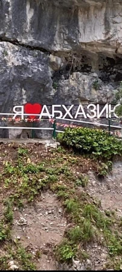 Белый Лотос غاغرا المظهر الخارجي الصورة